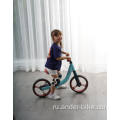Беговые велосипеды Baby Walker Balance Bike Bike